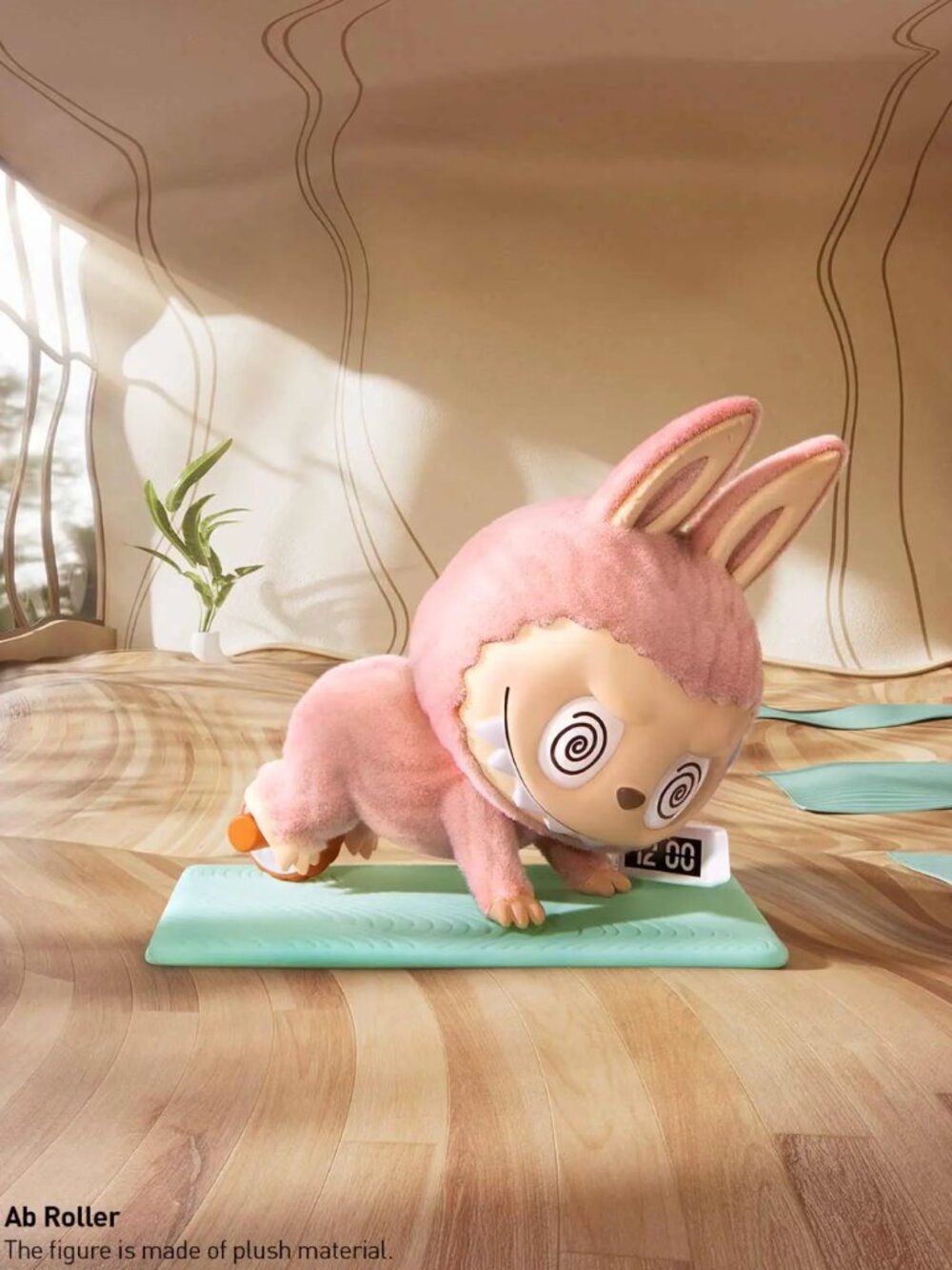 Ab Roller - Pop Mart Labubu Lazy Yoga Figure Pop Now SEALED NEW